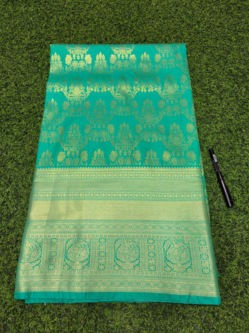 DHARMAVARAM PATTU