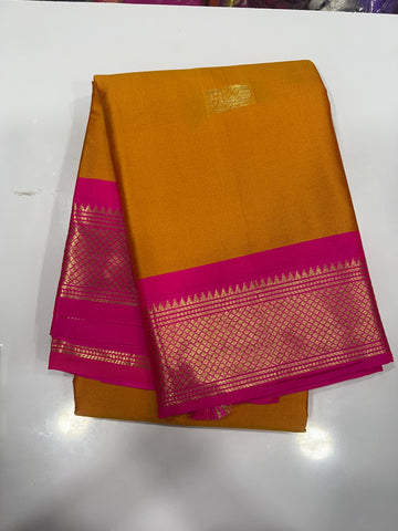 GADWAL