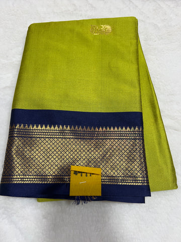 GADWAL SAREE