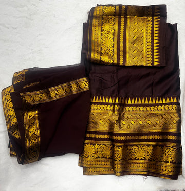 Coffee brown