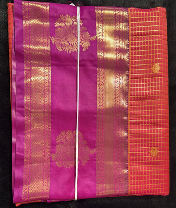 DHARMAVARAM PATTU
