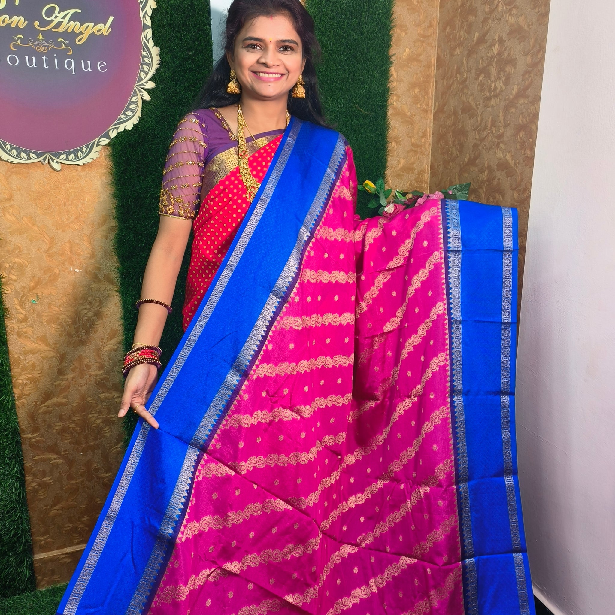 KATAN