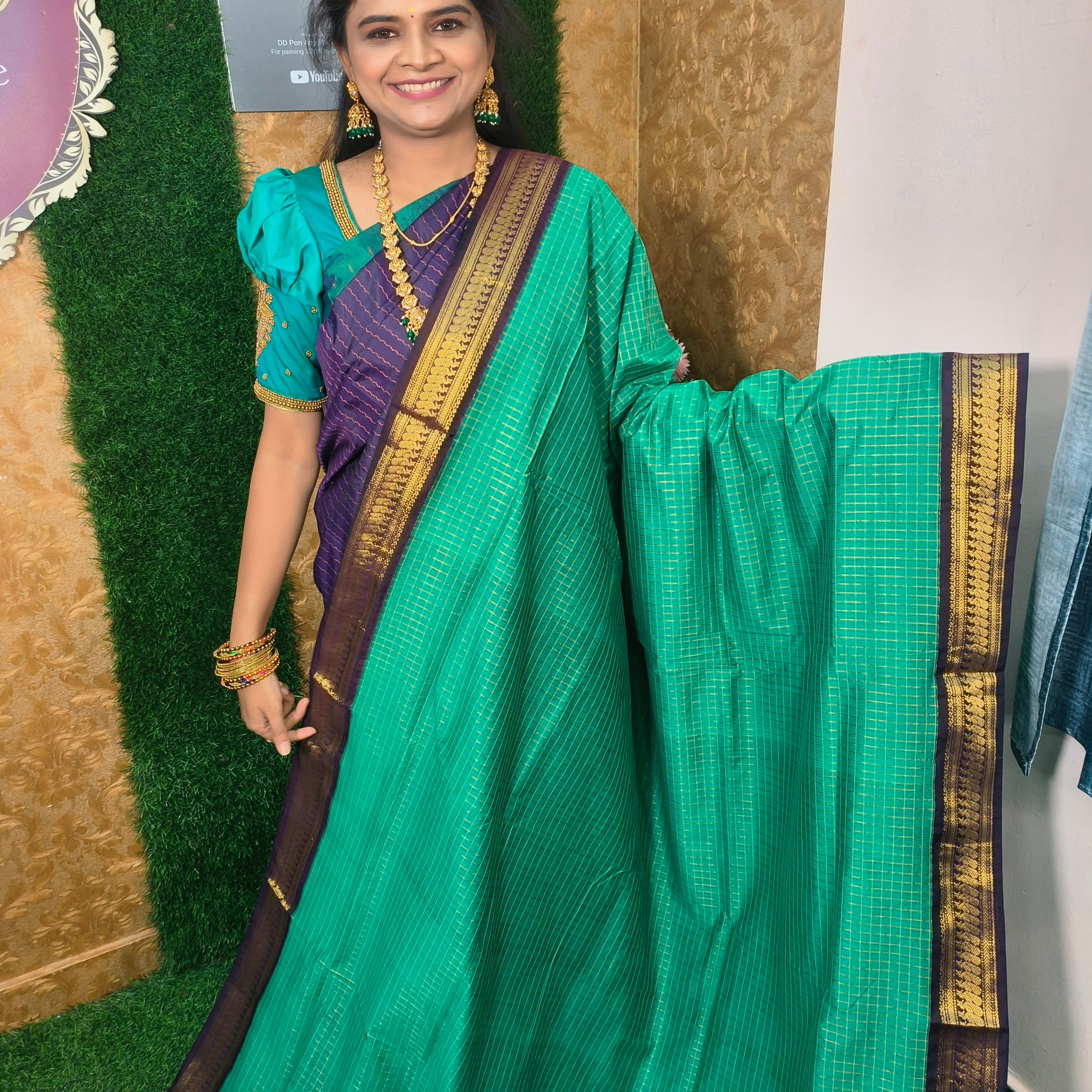 KALYANI COTTON